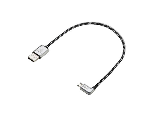 Cablu USB-A la Micro-USB - Volkswagen Shop